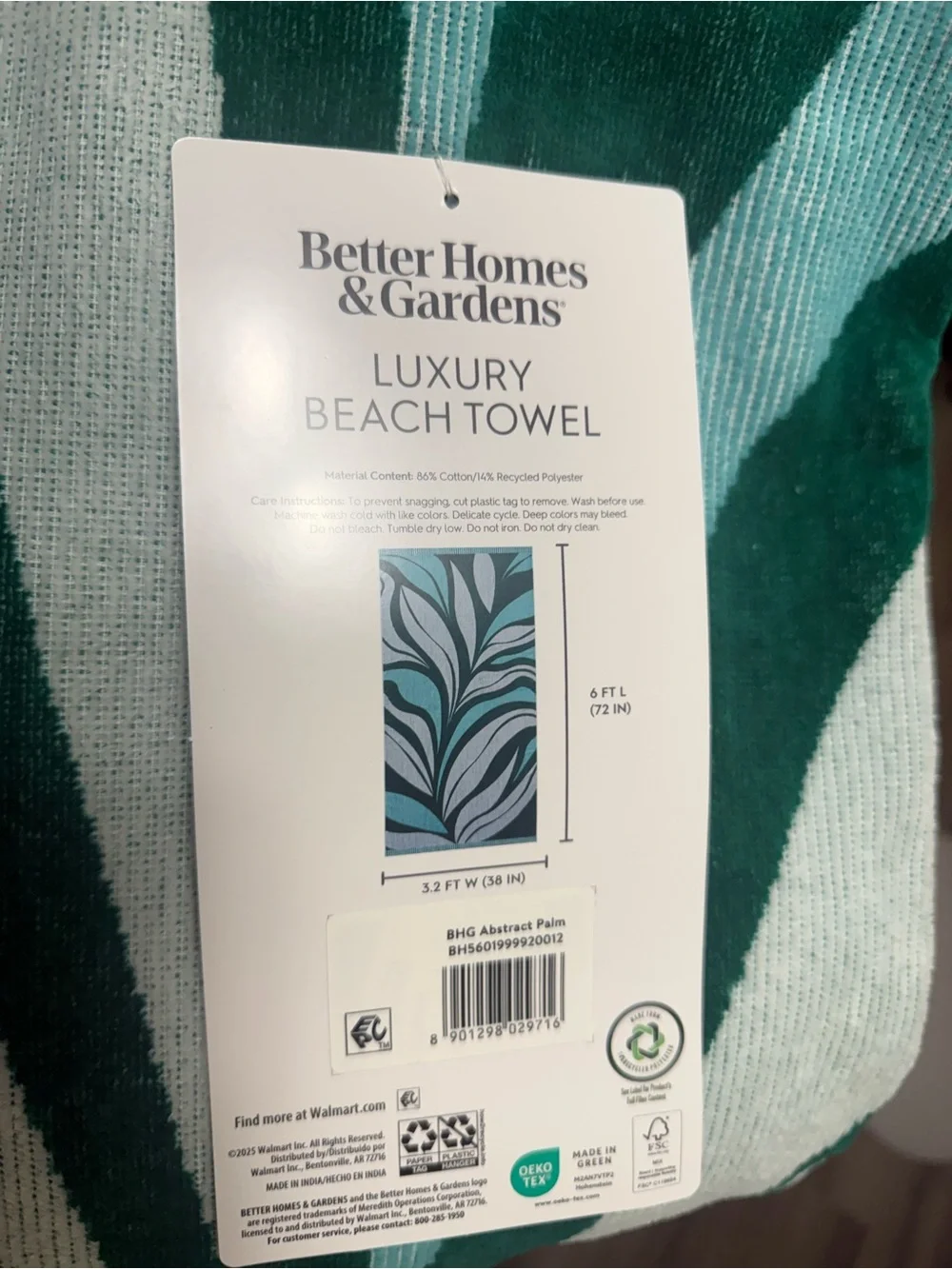 Better Homes & Gardens Teal, Aqua & White Abstract Palm Beach Towel